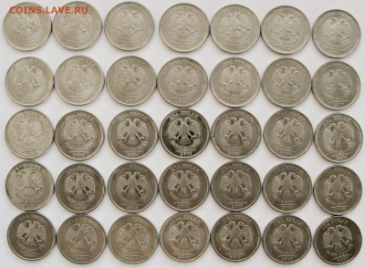 2 рубля 2010сп.300 шт. отборные. - 2р.10сп.35шт.ав.