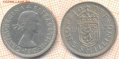 Великобритания шиллинг 1957 г., до 21.09.2020 г. 22.00 по Мо - Великобритания шиллинг  1957 1619