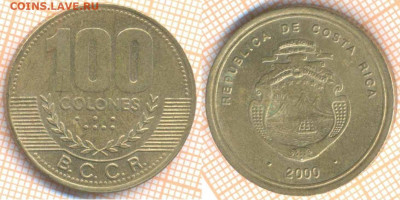 Коста-Рика 100 колонов 2000 г., до 21.09.2020 г. 22.00 по Мо - Коста-Рика 100 колонов 2000  1626