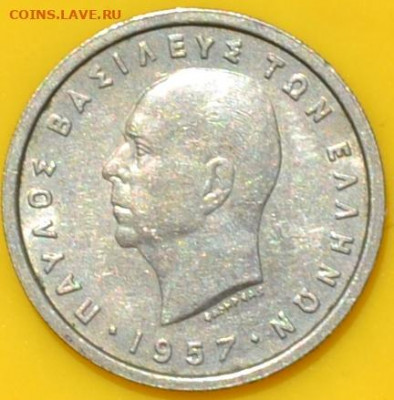 Греция 2 драхма 1957. 17. 09. 2020 в 22 - 00. - DSC_0642.JPG