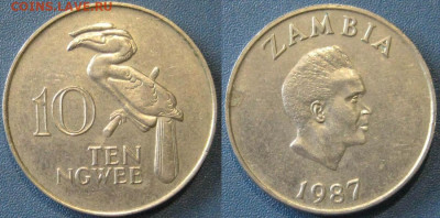 Замбия 10 нгве 1987 год  До 17-09 В 22-00 мск - Замб 10