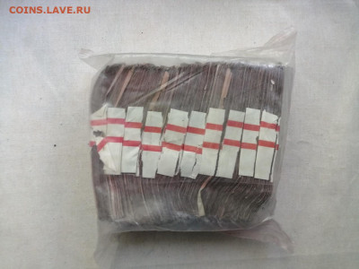 ПАЧКА 10 рублей образца 1961г до 21.09.2020г в 22.00 (2) - XQJOKjZe0KY