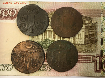 1 коп 1798-1801 ЕМ до 17.09 в 22:00 - A3A43F22-3910-4F70-8405-CFAD63669300