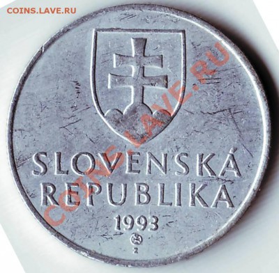 20 геллеров 1993г. Словения до 23.09.11г. в 19.00 - IMAGE0066.JPG