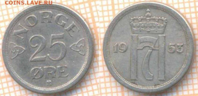Норвегия 25 эре 1953 г., до 21.09.2020 г. 22.00 по Москве - Норвегия 25 эре 1953 1629