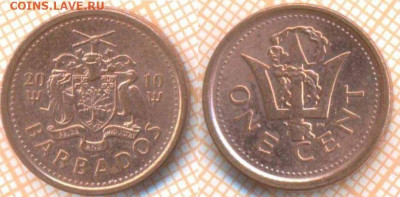 Барбадос 1 цент 2010 г., до 21.09.2020 г. 22.00 по Москве - Барбадос 1 цент 2010  1633
