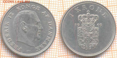 Дания 1 крона 1969 г., до 21.09.2020 г. 22.00 по Москве - Дания 1 крона 1969 1634