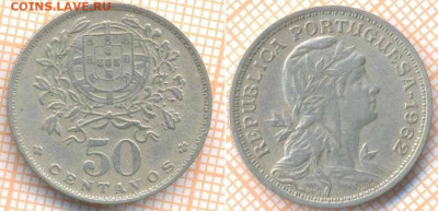 Португалия 50 сентаво 1962 г., до 21.09.2020 г. 22.00 по Мос - Португалия 50 сентаво 1962 1635
