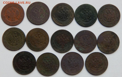 1 коп.1876,87,96,97,99,1900,03,05,06,10,11,13,14,15 до18.09 - DSCN4315.JPG