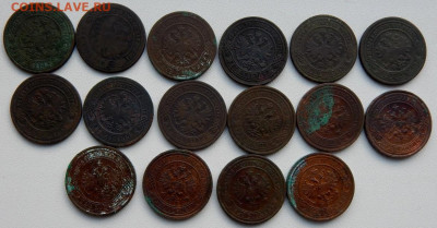 2коп1871,72,73,81,83,87,01,03,04,08,09,12,13,14,15,16до18.09 - DSCN4319.JPG