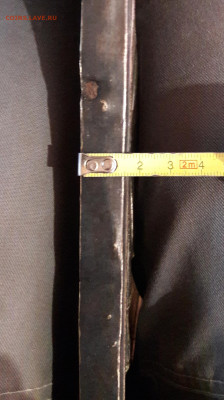 Оклад иконы. 84 проба. 1879 г. Оценка. - D5Ds0ZVC4IM