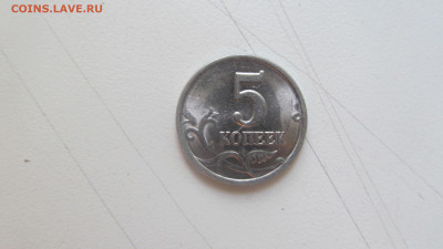 5 КОП 1997 СП ШТ 2.3 - IMG_6029[1].JPG