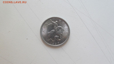 5 КОП 1997 СП ШТ 2.3 - IMG_6030[1].JPG