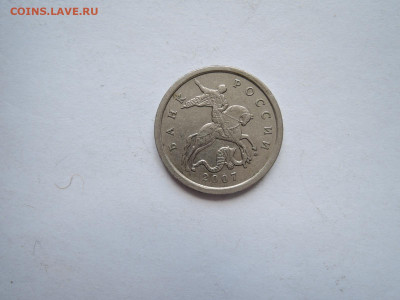 Вопросы по штемпелям от Бирюк - DSCN6781.JPG