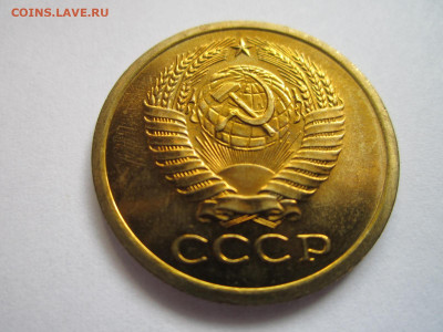 с 200 5 КОП 1967 наборная до 20.09.20 в 22:30 - IMG_2242.JPG