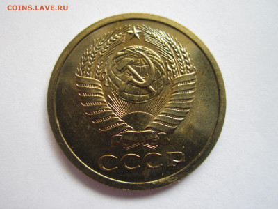 с 200 5 КОП 1968 наборная до 20.09.20 в 22:30 - IMG_2245.JPG