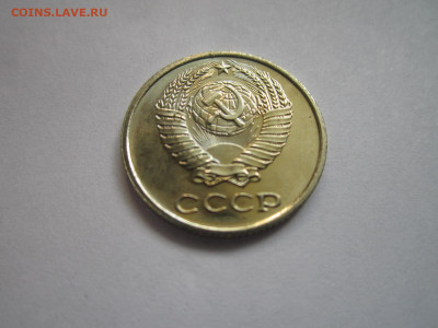 с 200 10 КОП 1967 наборная до 20.09.20 в 22:30 - IMG_2259.JPG