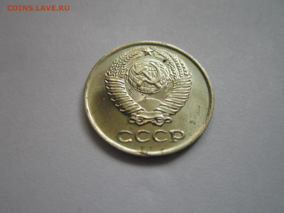 с 200 10 КОП 1966 наборная до 20.09.20 в 22:30 - IMG_2255.JPG