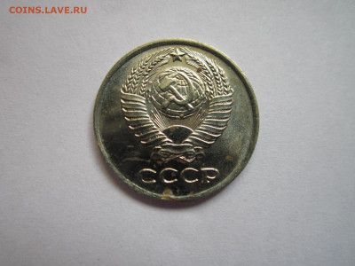 с 200 10 КОП 1966 наборная до 20.09.20 в 22:30 - IMG_2254.JPG