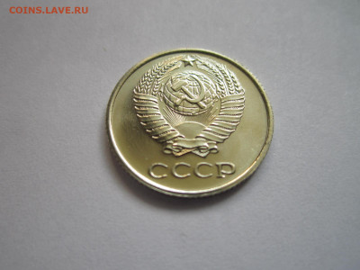 с 200 10 КОП 1965 наборная до 20.09.20 в 22:30 - IMG_2250.JPG