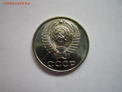 с 200 10 КОП 1965 наборная до 20.09.20 в 22:30 - IMG_2249.JPG