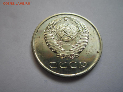 с 200 20 КОП 1966 наборная до 20.09.20 в 22:30 - IMG_2288.JPG