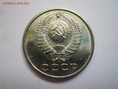 с 200 20 КОП 1966 наборная до 20.09.20 в 22:30 - IMG_2287.JPG