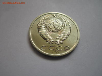 с 200 15 КОП 1966 наборная до 20.09.20 в 22:30 - IMG_2267.JPG