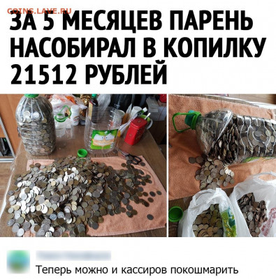 юмор - KO7rNcihHo8