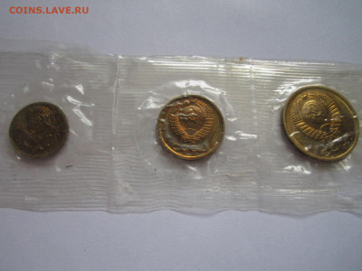 с 200 1,2,3 КОП 1967 наборная запайка до 20.09.20 в 22:30 - IMG_2298.JPG