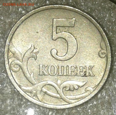 Редкие 5к02м В1, 5к07м шт.1.2В  до 15.09.20 - 20200915_183757-1
