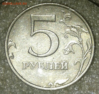 Редкие 5к02м В1, 5к07м шт.1.2В  до 15.09.20 - 20200915_183706-1