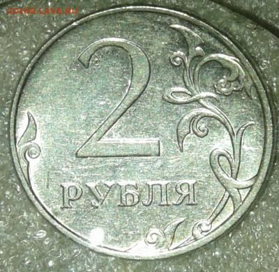 Редкие 5к02м В1, 5к07м шт.1.2В  до 15.09.20 - 20200915_183450-1