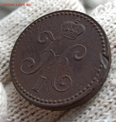 Re: 2 копейка серебром 1840 ем - 40.3
