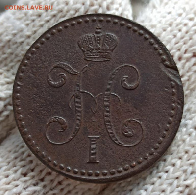 Re: 2 копейка серебром 1840 ем - 40.2