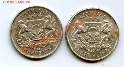 1 лат 1924г, 2 лата 1925,1926. - img027