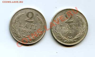 1 лат 1924г, 2 лата 1925,1926. - img025