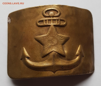 пряжка морская 1940-х. до 20.09. - 20200816_123251