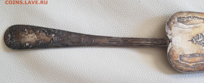 лопатка для торта кольчигино. до 20.09. - 20200705_124158