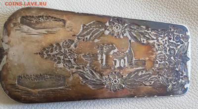 лопатка для торта кольчигино. до 20.09. - 20200705_124149