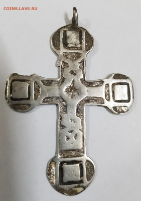 крест серебро. 15-17 век. до 20.09. - 20191130_165035