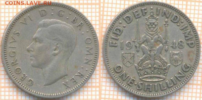 Великобритания шиллинг 1948 г., до 21.09.2020 г. 22.00 по Мо - Великобритания шиллинг 1948 1637