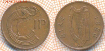 Ирландия 1 пенни 1986 г., до 21.09.2020 г. 22.00 по Москве - Ирландия 1 пенни 1986 1643