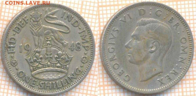 Великобритания шиллинг 1948 г., до 21.09.2020 г. 22.00 по Мо - Великобритания шиллинг 1948 1645
