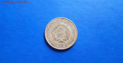 5 копеек 1933г  до 18.09. - 20200914_160654