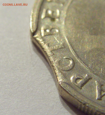 5 руб 1991 ЛМД Россия выкус 20.09.2020 22:00 МСК - CIMG5217.JPG