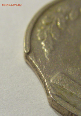 5 руб 1991 ЛМД Россия выкус 20.09.2020 22:00 МСК - CIMG5214.JPG