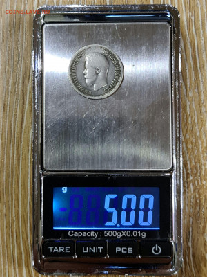 25 копеек 1896 г - 20200914_182100_compress78