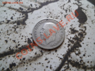 Ag Британия 6 пенсов 1933 до 22-00 20.09.11 - P1010748.JPG