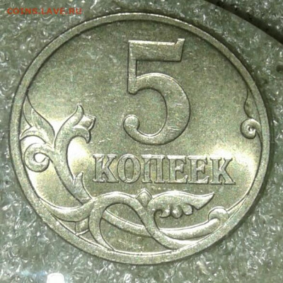 1-5-10-50 коп 2006м  Все известные разновиды (11шт) до 16.09 - 20200916_004846-1